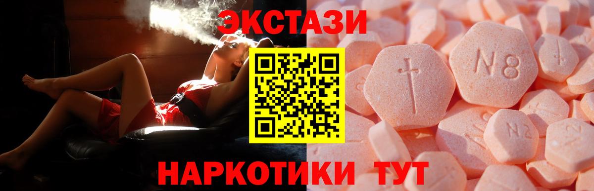 КОКАИН  Alpha-PVP СК кристаллы  Марихуана  Мефедрон кристаллы  МАРИХУАНА  Ростов Великий  Вход с VPN  МЕТАДОН 