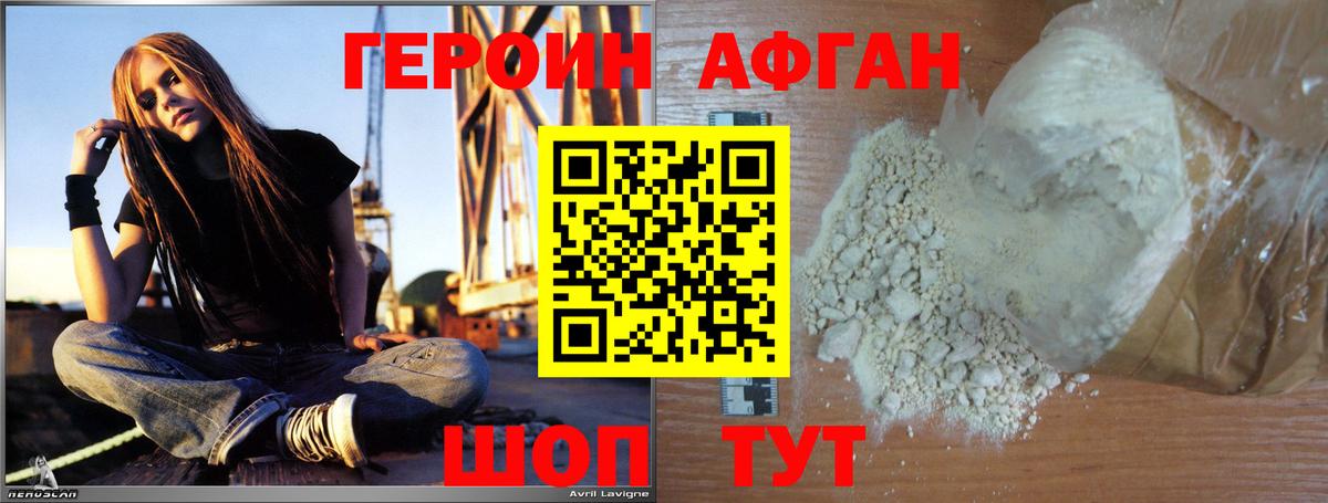 ГАШ Ростов Великий