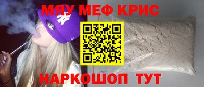 гидропоника Севастополь