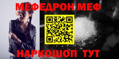 таблы Свободный