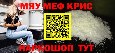 таблы Свободный