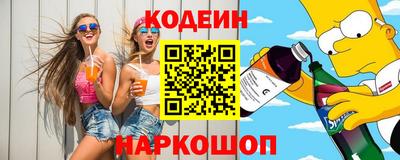 таблы Свободный