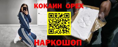 таблы Свободный