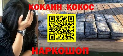 гидропоника Севастополь
