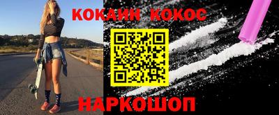 гидропоника Севастополь