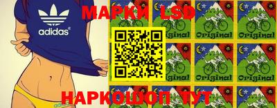 гидропоника Севастополь