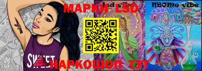 гидропоника Севастополь