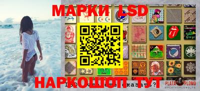 таблы Свободный