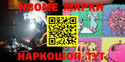 гидропоника Севастополь