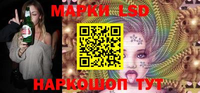 гидропоника Севастополь