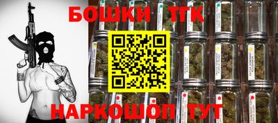 гидропоника Севастополь
