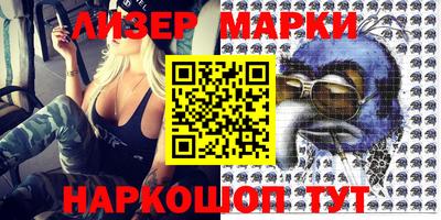 прущая мука Северобайкальск