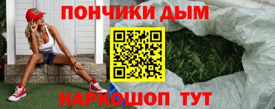 гидропоника Севастополь