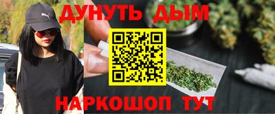 прущая мука Северобайкальск