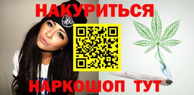 прущая мука Северобайкальск