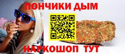 гидропоника Севастополь