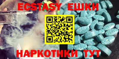 таблы Свободный