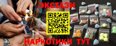 прущая мука Северобайкальск
