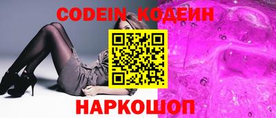 таблы Свободный
