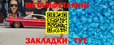 таблы Свободный