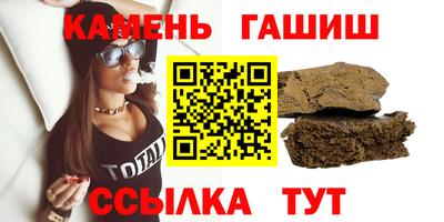 прущая мука Северобайкальск