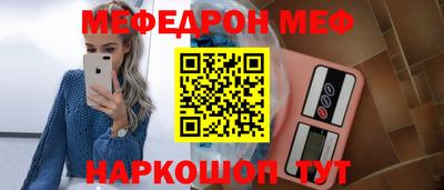 гидропоника Севастополь